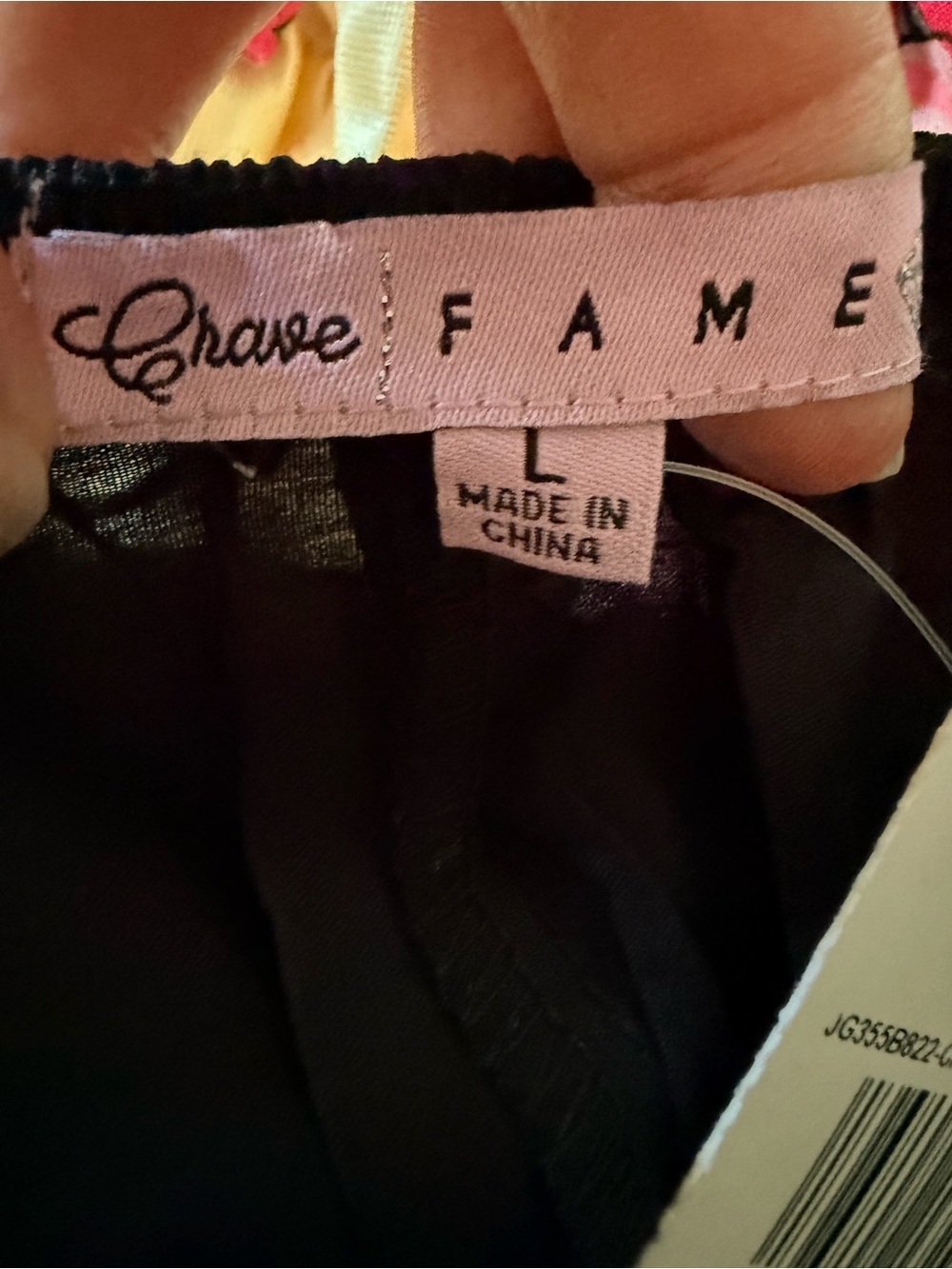 Crave Fame Black Smocked Ruffle Crop Top - Picture 3 of 5